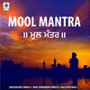 Mool Mantra